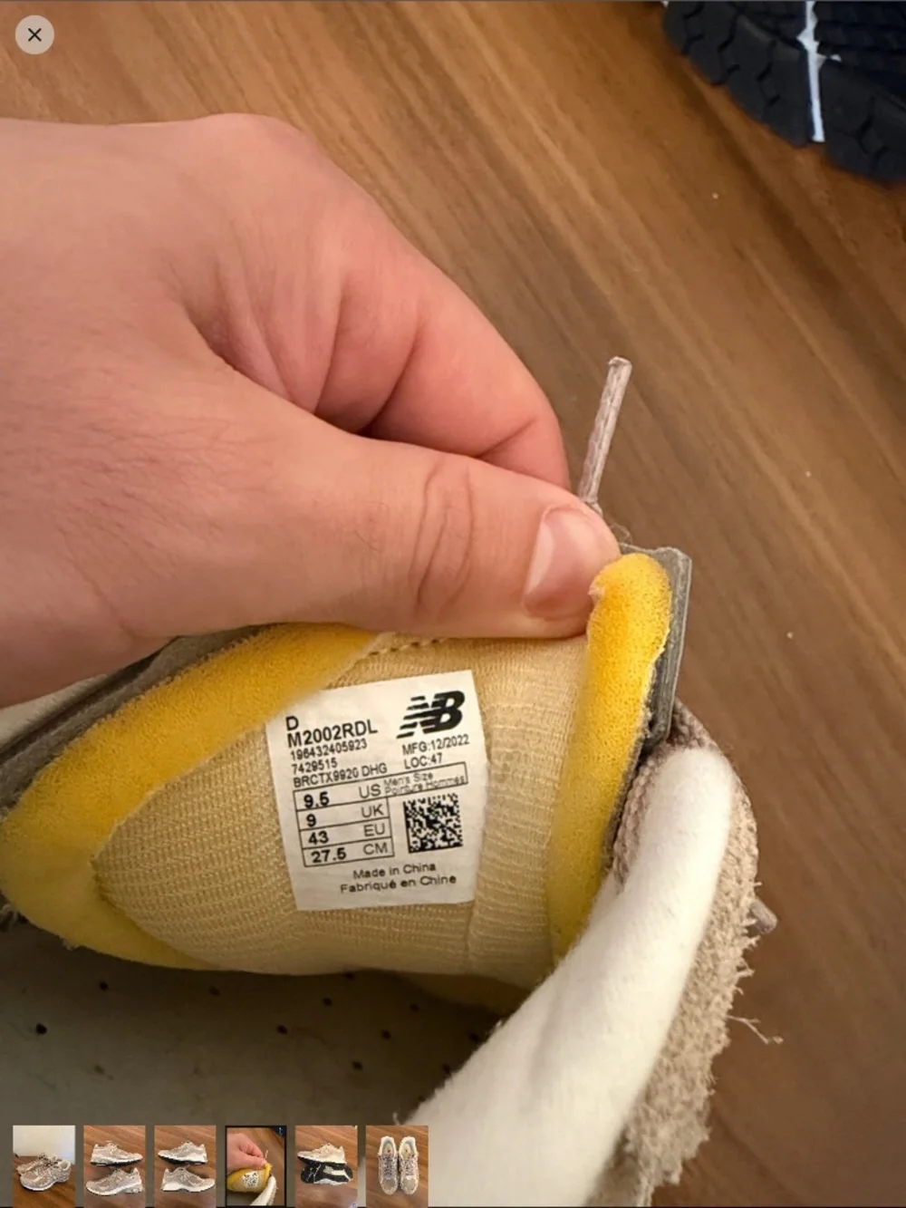 New Balance excellent used